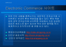 프로젝트 개요 2페이지