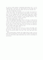 예를 통해본 카피의 종류와 특징 19페이지