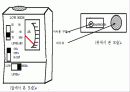 소음  측정기와 공기 포집기에 대한 이해와 분석 4페이지