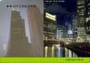 국제관광학술대회참가자를위한 CHICAGO TOUR 제안서 9페이지