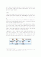 중위투표자의 현실 적용 6페이지