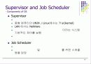 정보전산 10페이지