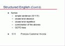 시스템의 요구사항에 대한 추상화 표현 29페이지