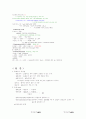 약학 정량분석 요약정리 6페이지