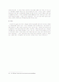 동기부여 이론에 대한 이해 35페이지