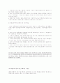 제한효과이론(Limited Effects Theory)에 대한 이해와 비판 그리고 사례조사 9페이지
