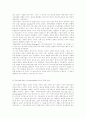 제한효과이론(Limited Effects Theory)에 대한 이해와 비판 그리고 사례조사 25페이지