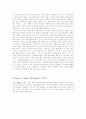 제한효과이론(Limited Effects Theory)에 대한 이해와 비판 그리고 사례조사 26페이지