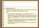 가상현실과 VRML 27페이지