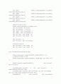 BREW를 이용한 소스입니다. 36페이지
