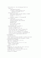 [논문] angina pectoris 2페이지