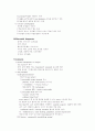 [논문] angina pectoris 3페이지