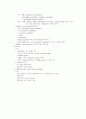 [논문] angina pectoris 4페이지