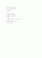 감염성 심내막염 Infective Endocarditis 3페이지