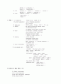 승모판 폐쇄증 mitral stenosis 2페이지