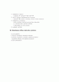 만성 폐쇄성 폐질환chronic obstructive pulmonary disease 17페이지