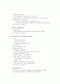 간질성 폐질환 diffuse interstitial lung disease, DILD 11페이지