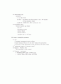 간질성 폐질환 diffuse interstitial lung disease, DILD 12페이지
