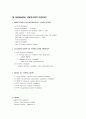 기계적환기 MECHANICAL VENTILATORY SUPPORT 1페이지