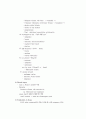 흉막질환 pleural disease 5페이지