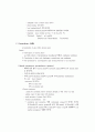 흉막질환 pleural disease 13페이지