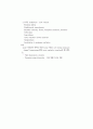 흉막질환 pleural disease 15페이지