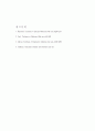 흉막질환 pleural disease 16페이지