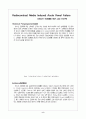 급성 신부전 Radiocontrast Media Induced Acute Renal Failure 8페이지