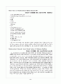 급성 신부전 Radiocontrast Media Induced Acute Renal Failure 9페이지