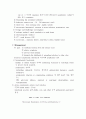 요로감염 urinary tract infection 4페이지