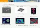 나노 5페이지