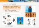 나노 24페이지