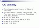 온/오프라인 교육의 동향 및 과제 4페이지