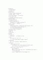 당뇨 diabetes mellitus 7페이지