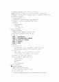 당뇨 diabetes mellitus 9페이지