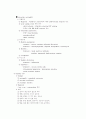 당뇨 diabetes mellitus 10페이지