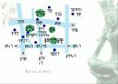 종묘 19페이지