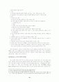 인터넷 포르노 10페이지
