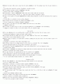 vocaburary 22000 단어 예문 정리 15페이지