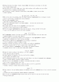 vocaburary 22000 단어 예문 정리 32페이지