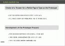 의상 규격의 형식과 국제적 표준 그리고 의상 제작의 활용 7페이지
