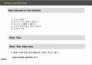 의상 규격의 형식과 국제적 표준 그리고 의상 제작의 활용 9페이지