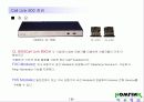 인터넷 전화 VoIP(Voice over Internet Protocol) 기술 및 사업 계획서 7페이지