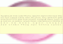 현대 건축- 인간의 자연의 환경을 고려한 신건축-독일아라메주택단지사례를 중심으로 2페이지