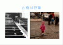 한국의 전통 신앙과 민속 신앙에 관한 이해와 분석 2페이지