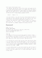 물의 기화엔탈피 2페이지