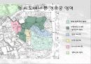 덕수궁(경운궁)의 역사와 배치 및 건물 19페이지