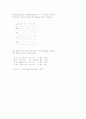 카르도르 6페이지