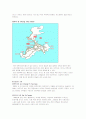 도시 관광 홍콩 28페이지
