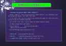 기계 동역학의 역사 6페이지
